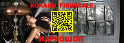 ГАЛЛЮЦИНОГЕННЫЕ ГРИБЫ Свободный