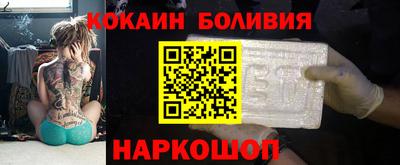 ГАЛЛЮЦИНОГЕННЫЕ ГРИБЫ Свободный