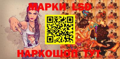 прущие крисы Северобайкальск