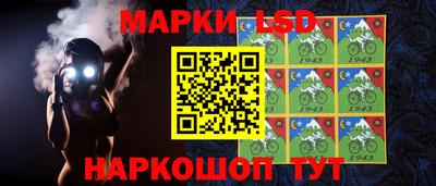 ГАЛЛЮЦИНОГЕННЫЕ ГРИБЫ Свободный