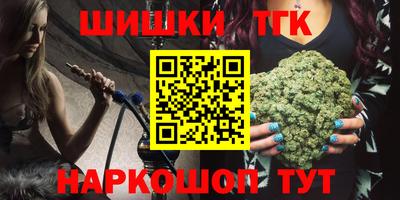 ГАЛЛЮЦИНОГЕННЫЕ ГРИБЫ Свободный