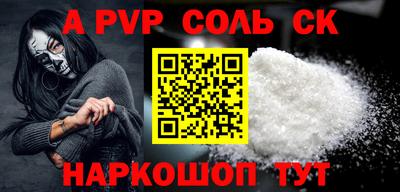 ГАЛЛЮЦИНОГЕННЫЕ ГРИБЫ Свободный
