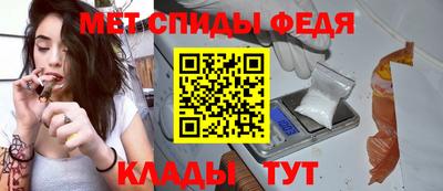 прущие крисы Северобайкальск