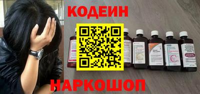 ГАЛЛЮЦИНОГЕННЫЕ ГРИБЫ Свободный