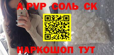 ГАЛЛЮЦИНОГЕННЫЕ ГРИБЫ Свободный