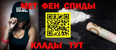 стафф Севастополь