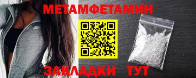 ГАЛЛЮЦИНОГЕННЫЕ ГРИБЫ Свободный