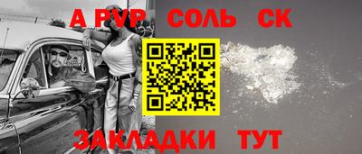 ГАЛЛЮЦИНОГЕННЫЕ ГРИБЫ Свободный