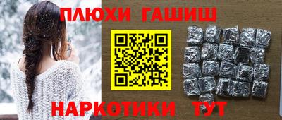 ГАЛЛЮЦИНОГЕННЫЕ ГРИБЫ Свободный