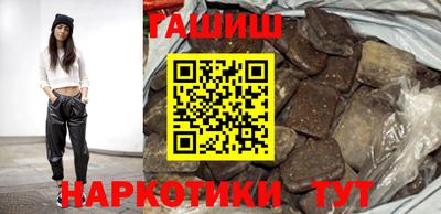 стафф Севастополь