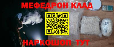 ГАЛЛЮЦИНОГЕННЫЕ ГРИБЫ Свободный